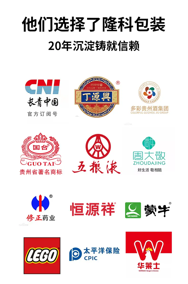 详情790_03.jpg