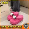 Chanclas de Perrito Lindas para Mujer Verano Ropa de Exterior 2023 Nuevas Sandalias con Tira para el Dedo del Pie Antideslizantes Suela Gruesa que Aumenta la Altura para Playa y Arena