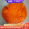 Bolsas de agua a prueba de explosiones para minas de instalación rápida en túneles, bolsas de agua a prueba de explosiones universales de múltiples especificaciones