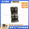 4G0959851, apto para interruptor de elevalunas Audi A6C7 delantero izquierdo