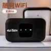 Wifi Portátil 4G 5G Sem Fio Mifi Pocket Wifi Roteador Lte H780 Roteador com Cartão Sim