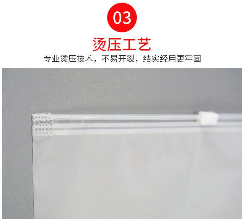 22948390747_1210644305