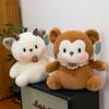 Muñeco Compañero de Escritorio Serie Compañero de Escritorio de Oficina Adornos de Juguete de Peluche de Dibujos Animados para el Aprendizaje Infantil