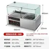 Máquina Comercial Eléctrica y de Gas Todo en Uno para Asar Salchichas en Piedra Volcánica, Oden y Freír con Control Automático de Temperatura para Puestos de Hot Dogs a Gas