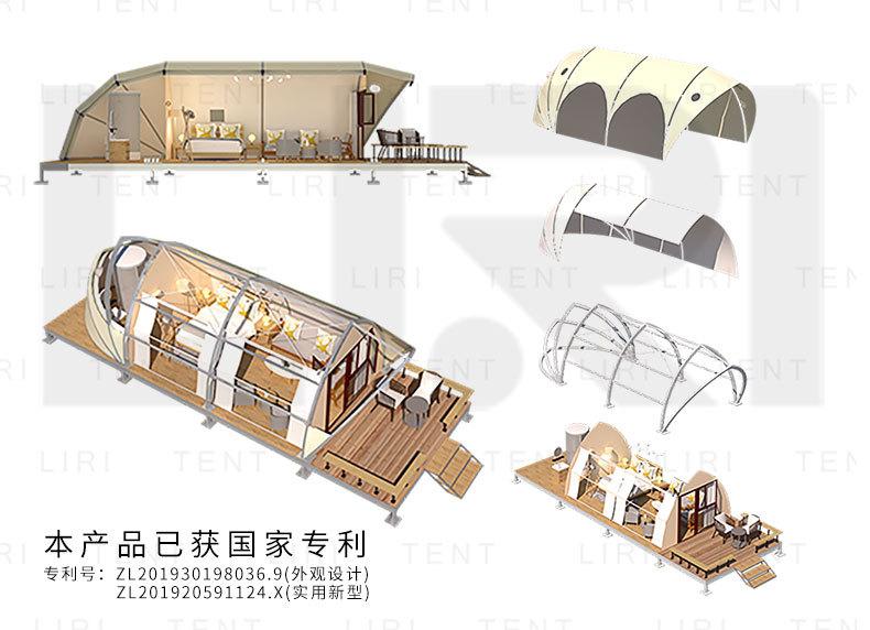 贝壳详情页_01_02.jpg