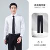 Camisa de manga larga profesional de negocios para hombre y mujer, camisa ejecutiva para hombre de servicio civil, ropa de trabajo bancaria para mujer que no necesita planchado