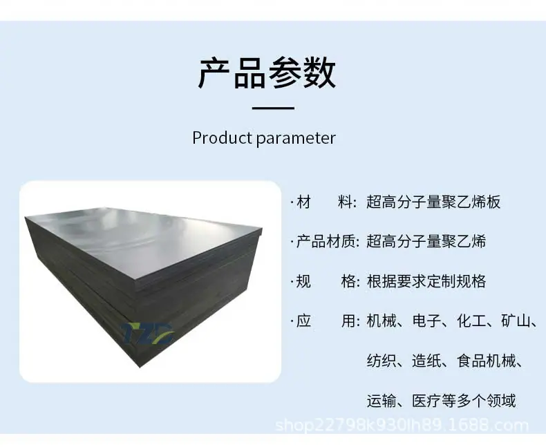 详情(1)_06.jpg