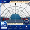 Barraca de esportes ao ar livre, tenda modular para eventos, tenda de marquise
