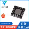 PIC16F610-I ml/ml novo original microchipip MCU de 8 bits pacote QFN-16