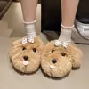 Pantuflas de algodón para mujer, para cachorros, reductoras de edad, para invierno, interiores, suela suave, cómodas, silenciosas, amigables con el suelo y pantuflas de felpa