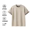 Camiseta de Manga Corta Redonda de Dos Colores de Modal Modelo Nuevo Verano 2026 para Hombre
