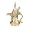 Caixa de Doces Estilo Europeu Frasco de Perfume Esculpido em Ouro Árabe Frasco de Reposição de Óleo Essencial do Oriente Médio Dubai Ornamento em Forma de Chaleira Retrô