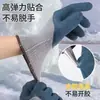 Guantes de trabajo de látex engrosados con forro polar de invierno, guantes de goma duraderos para obras de construcción, antideslizantes, guantes protectores al por mayor