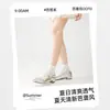 Calcetines Finos de Verano, Calcetines Cortos Blancos de Malla Transpirables Anti-Olor, Absorbentes de Sudor, Anti-Olor, Antibacterianos, Calcetines de Algodón con Sensación Fresca de Xinjiang