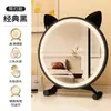 Espelho de Maquiagem LED Inteligente com Luzes para Toucador, Espelho de Mesa Fofo para Quarto, Espelho de Maquiagem Estilo Ins para Mesa de Dormitório de Estudante