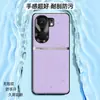 Adecuado para funda de teléfono iQOONeo9, cubierta protectora completa anticaídas, accesorio de teléfono de negocios, carcasa de teléfono de cuero liso líquido