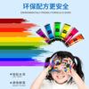 Crema para Pintar el Cuerpo Fluorescente de 8 Colores 10ml25ml Manguera Pigmento para Pintar el Cuerpo Crema para Pintar Halloween Navidad