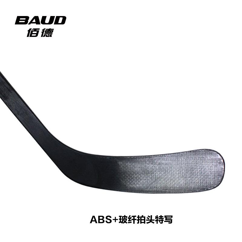 木质冰球杆拍头特写