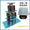 Conjunto de Placas de Refrigeração Semicondutoras DIY Placa de Resfriamento para Pequeno Refrigerador Sistema de Radiador de Alta Potência Plataforma de Congelamento 12v