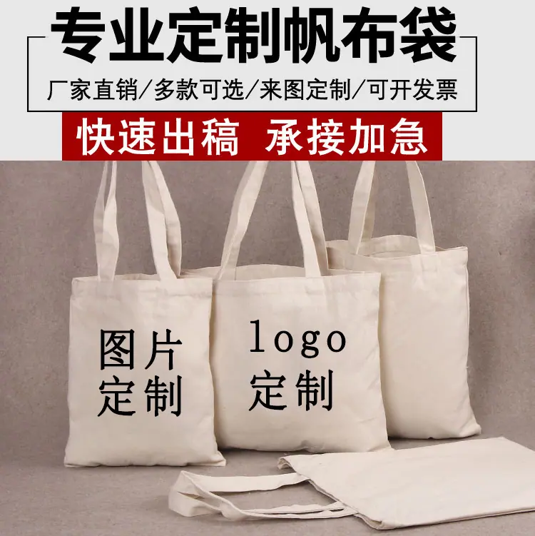 首图