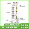 Expositor de Papel para Jardinagem, Prateleira de Papel para Ferramentas de Capina, Prateleira de Papel com Caixas em Camadas, Fábrica de Prateleiras de Papel de Dongguan Design Gratuito