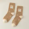 Meias Peludas para Mulheres, Meias Grossas de Outono e Inverno, Meias Grossas Aquecidas de Lã Australiana para Chão em Casa, Meias para Gestantes, Meias de Dormir de Inverno