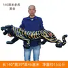 Figura de Tigre para Sala de Estar, Mueble de TV, Decoración de Oficina, Regalo de Ceremonia de Apertura, Regalo Artesanal Electroplateado, Hecho a Mano Estilo Europeo