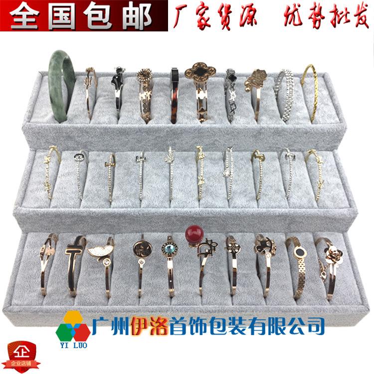 三层手镯4.jpg