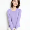 Suéter de Cuello Redondo para Mujer, Suéter de Punto Pulóver para Otoño e Invierno, Prenda Base para Mujer, Suéter Transfronterizo, Top de Punto, Camisa Base
