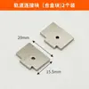 Máquina de Disposición Automática de Tornillos Accesorios Adaptador de Corriente Placa de Circuito Impreso Placa Base Sensor Motor Material del Motor Gancho de Alimentación