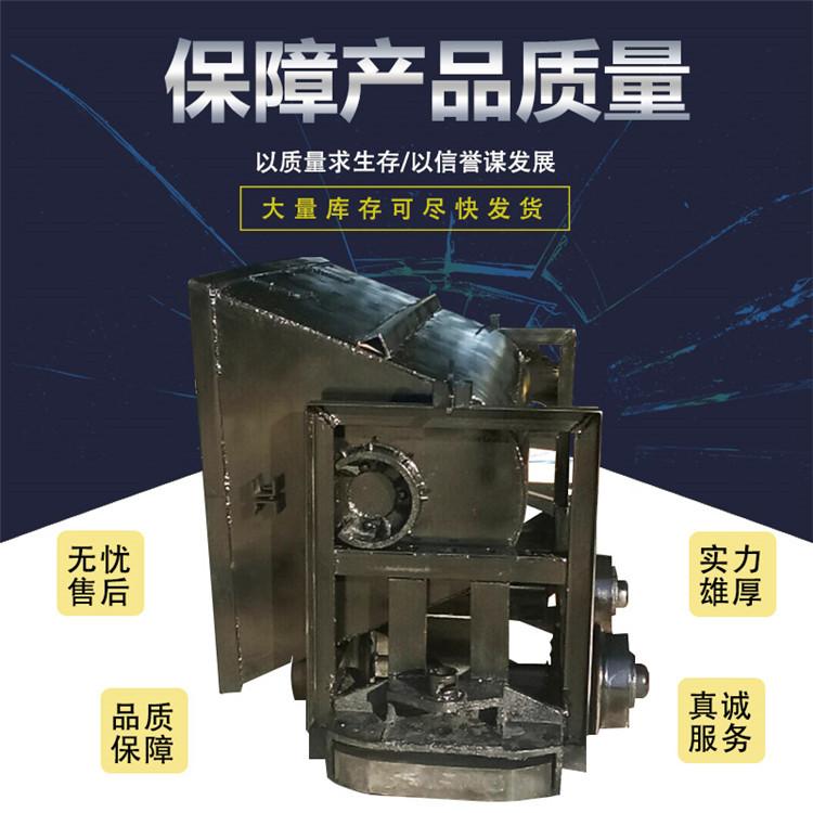 翻斗式矿车 (1)