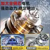 Bomba de Poço Profundo Qj/Qjd de Aço Inoxidável 220V Bomba Submersível de Alto Levantamento para Uso em Poço Bomba de Rotor Multiestágio Transfronteiriça