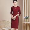 L1018 Vestido de Primavera Nuevo Banquete de Bodas Cheongsam Mejorado de Gama Alta Elegante Vestido para Madre Rojo Vino Manga de Siete Puntos Vestido Adelgazante