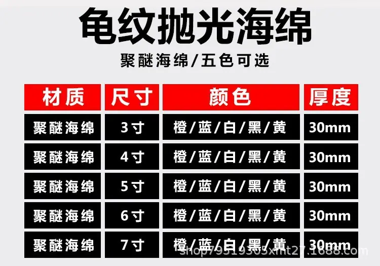 详情3.jpg