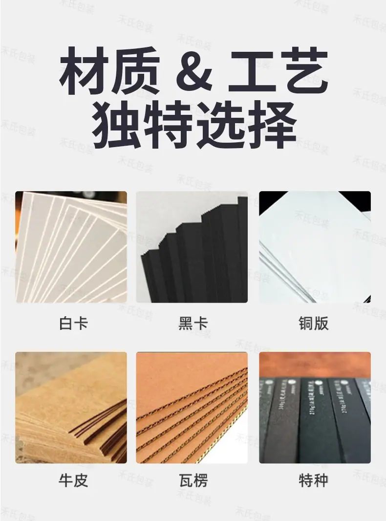 新详情页-3_17.jpg