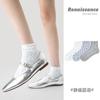 Calcetines Originales Renacentistas para Mujer Verano Delgados Transpirables de Punto de Onda Cortos Sin Costuras Estampados Nuevo Estilo Chino Calcetines para Mujer