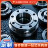 Fabricantes de Flanges Produzem Flanges com Pescoço, Flanges de Solda Plana, Flanges de Solda Topo, Aço Carbono, Aço Inoxidável, Flanges Convexas com Pescoço Alto