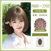 Peluca para Mujer Night Ning con Flequillo Recto, Corte Bob Corto de una Sola Longitud, Realista y Transpirable, Versátil para el Uso Diario en Verano, Cobertura Completa de la Cabeza
