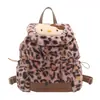 2026 Outono e Inverno Novo Estilo Coreano Peludo Estampa de Leopardo Gatinho Infantil Mochila Bolsa Pai e Filho Estudante Atacado