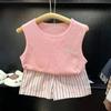 Conjunto de Chaleco para Niño y Niña 2025 Verano Nuevo Estilo Tops sin Mangas para Niños Pequeños y Medianos Shorts Rayados para Bebé Conjunto de Dos Piezas a la Moda