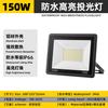 Holofote LED Ultrafino Linear à Prova d'Água 200W Pequeno Maçã Luz para Jardim Exterior Holofote para Outdoor