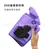 Adecuado para Doogee U11(2025) Funda Protectora Caricatura Niños Anti-Caídas Funda Protectora para Tableta