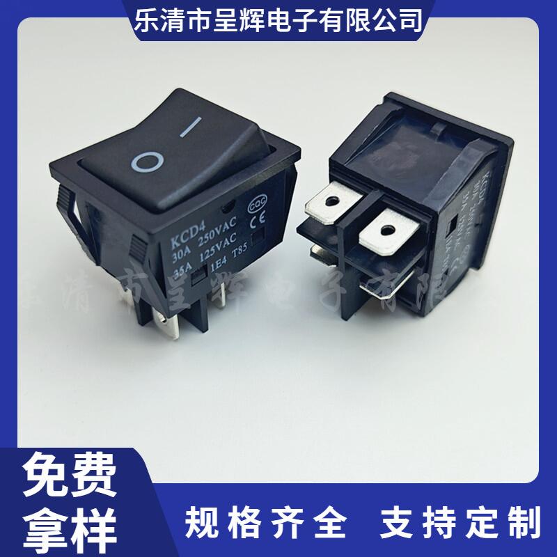 大泽工具_20241130120640