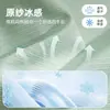 Upf300-1000+ Tejido Polaris Alta Elasticidad Protección Solar Sensación Desnuda Tejido de Seda de Hielo Ropa Suéter Ropa de Protección Solar