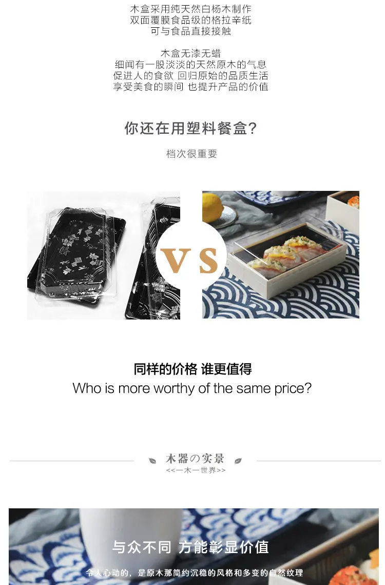 详情页_03.jpg