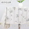 Tela Fresca y Sencilla de Algodón y Lino con Pequeño Patrón Floral de Margarita, Mantel Estilo Japonés, Mantel Rectangular Estilo Campo Francés con Flores de Seda