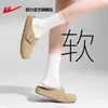 Zapatos de Mujer de Tira Hacia Atrás Estilo Birkenstock Nuevos Populares de Verano Suela Suave Cómodos Zapatos de Media Punta Planos Casuales para Mujer R