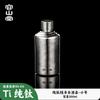 Rongshantang Titanio Puro Exterior Portátil Botella de Vino Portátil Elegante Exquisita Botella de Vino Vacía Botella de Vino Blanco Botella de Vino Pequeña Llena de Vino Blanco