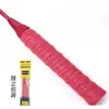 Cinta de agarre para raqueta de bádminton, cinta absorbente de sudor, cinta para mango de caña de pescar, cinta antideslizante para mango de raqueta de tenis, fácil de usar
