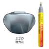 Caneta de Retoque para Pintura de Carro Elétrico, Bicicleta, Caneta de Pintura, Reparo de Arranhões e Descascamento de Pintura, Tinta de Retoque, Secagem Rápida